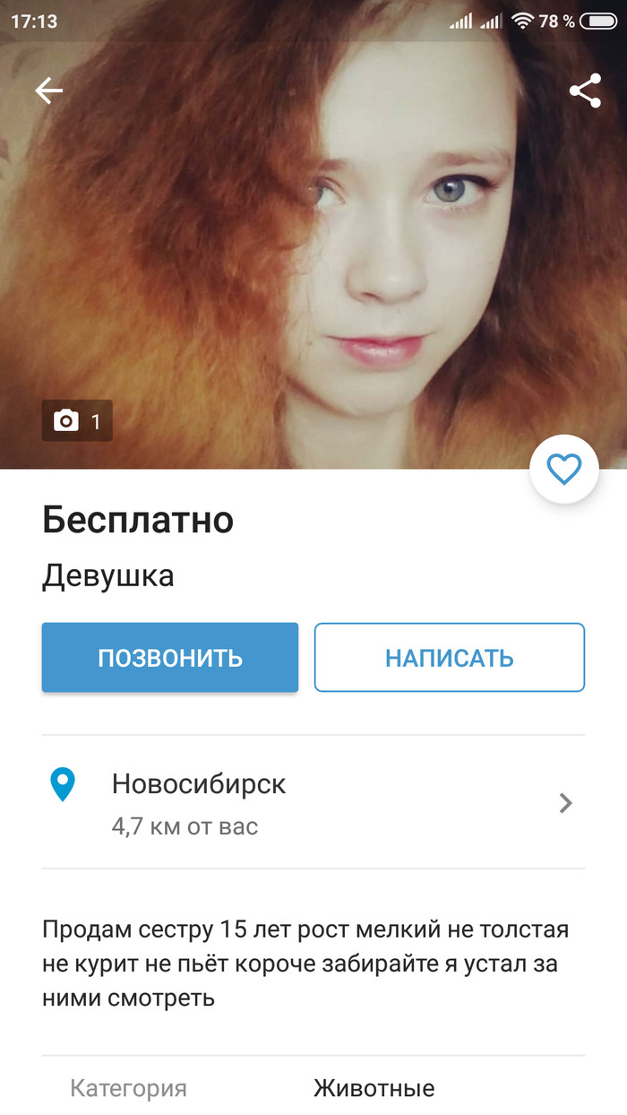 �� �� ��� ������