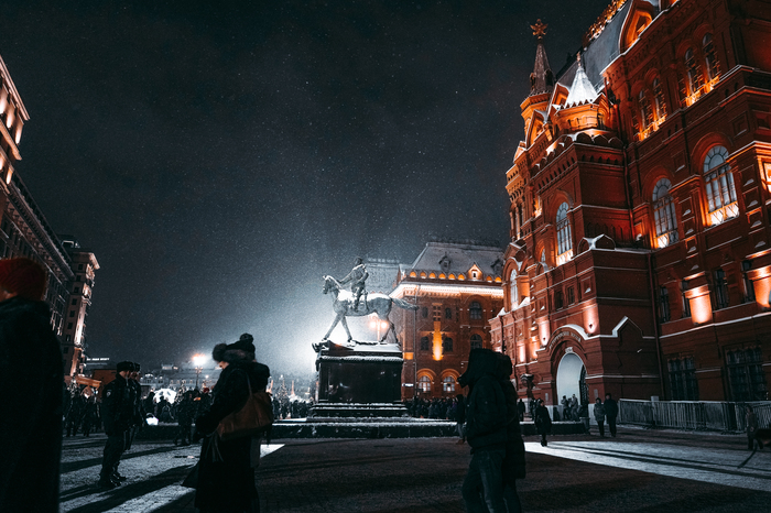 New Year in Moscow - My, Moscow, New Year, the Red Square, Capital, Holidays, Christmas trees, Longpost