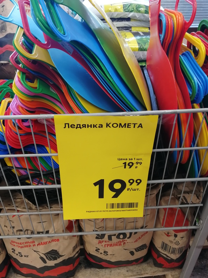 ����� ����� � ���������