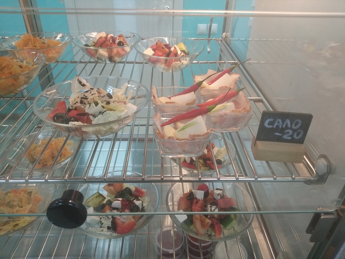 Закуска никуда не делась