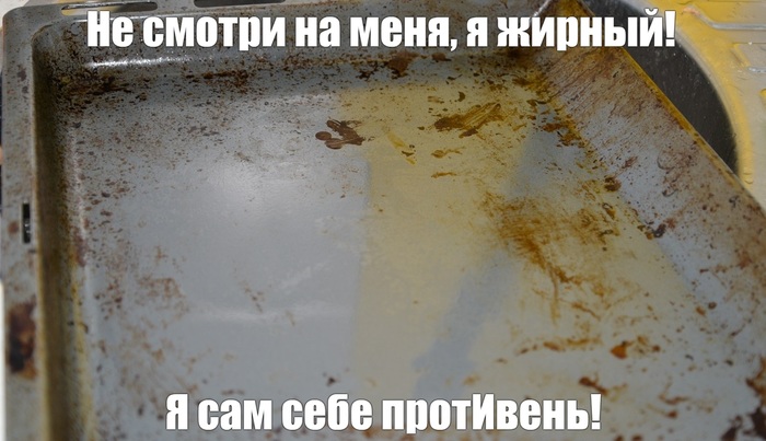    , , ,   