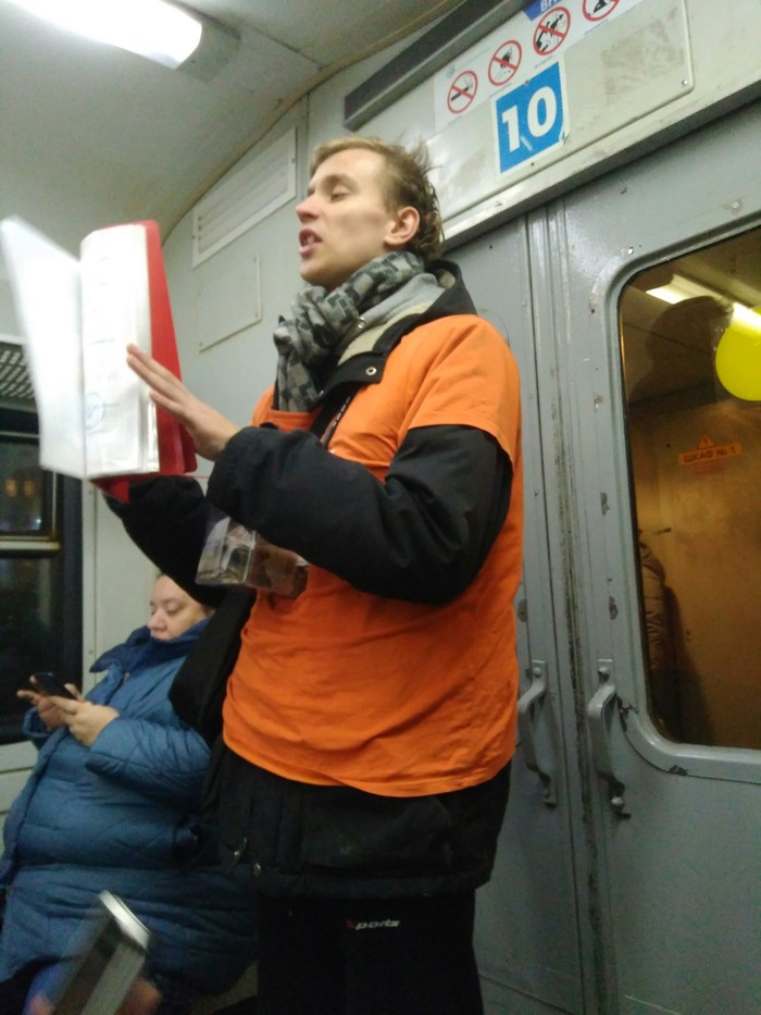 ����� ����������