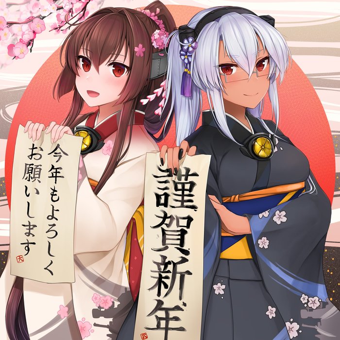 Yamato Sisters (художник Yunamaro21) Пикабу