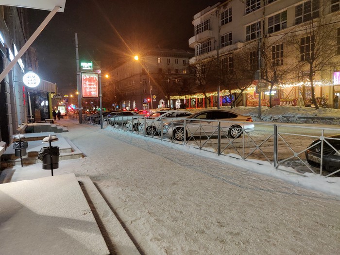Новосибирск улица Ленина