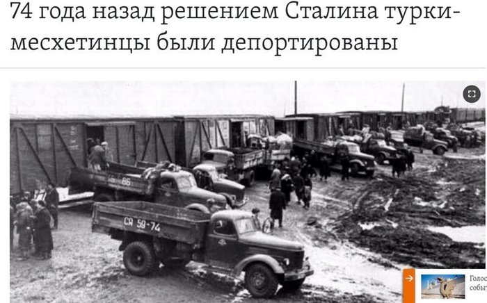 ЧÑо Ñакое подмена иÑÑоÑии Ðодмена иÑÑоÑии, ФакÑÑ, ÐÑÑоÑиÑ, ÐлиннопоÑÑ, ÐолиÑика, СÑалин