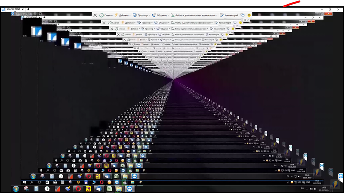     . Teamviewer, ,  , 
