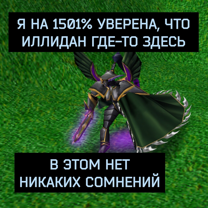  - ! , ,  , Warcraft, Warcraft 3, 