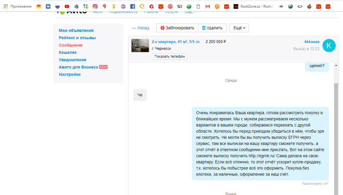 ���������!!!