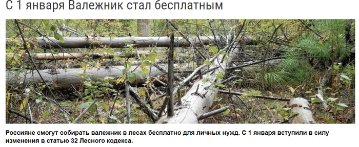 �������, ������� �� ���������