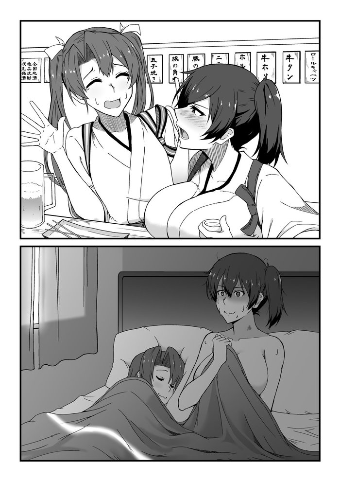 Zuikaku & Kaga - NSFW, Kantai collection, Zuikaku, Kaga, Etty, Yuri, Anime art, Anime, Art