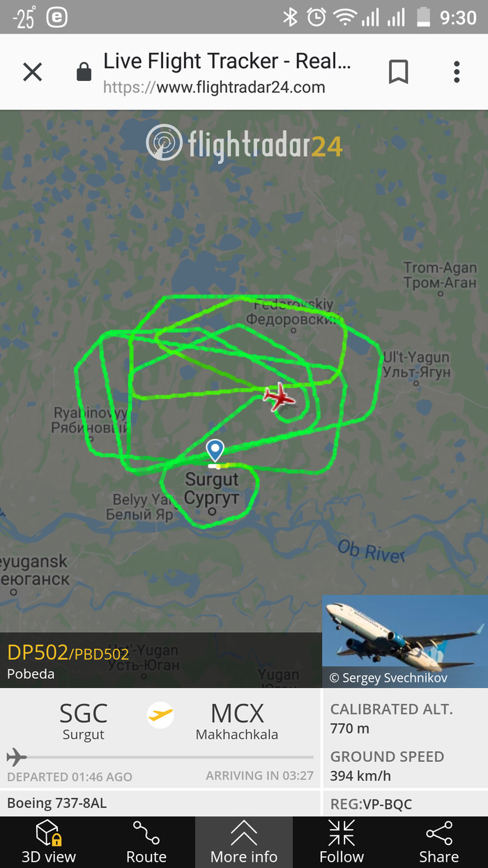 This time over Surgut - Surgut, Airplane, Flightradar24