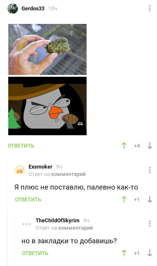 ������� ������.