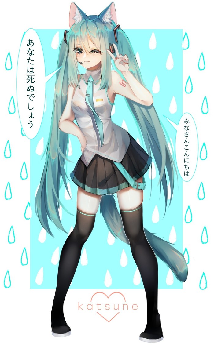 Do not be sad! - Anime, Not anime, Vocaloid, Hatsune Miku, Anime art, Neko