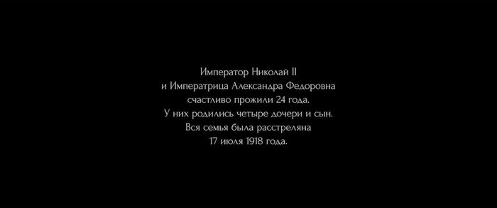 Жили они счастливо и умерли в один день (буквально)