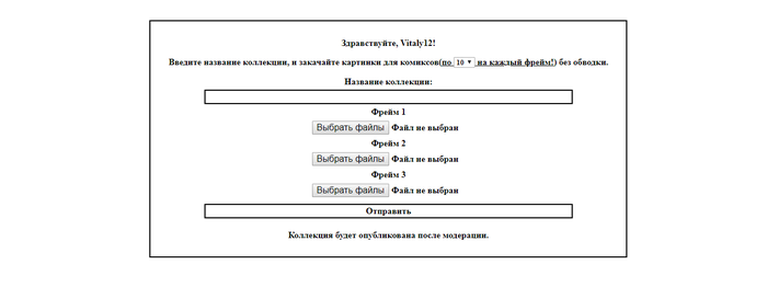   cynicmansion(  ) , , CynicMansion