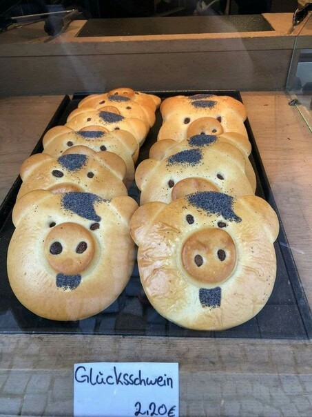 In one of the bakeries in Germany (FAKE) - Germany, Bakery products, Suspicious