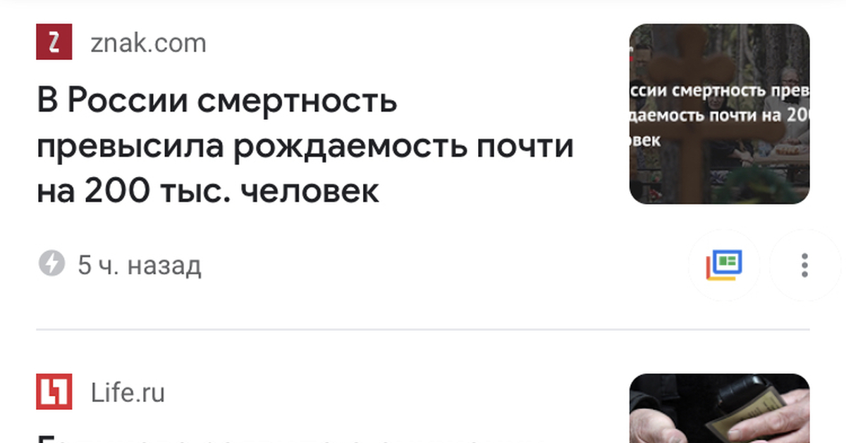 Шутки про статистику.