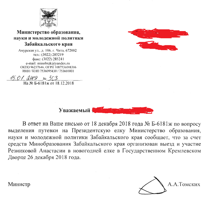 ,     ..  ,  , ,  