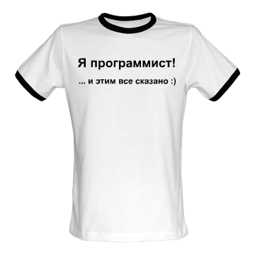 Лучше день потерять, а потом за 5 мин долететь! - Моё, Автоматизация, Домашний программист, Autoit, Первый код, Длиннопост