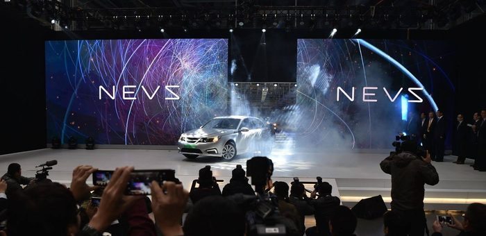 Investor Faraday has invested 2 billion USD in NEVS - successor to SAAB - My, , China, Electric car, Investments, 