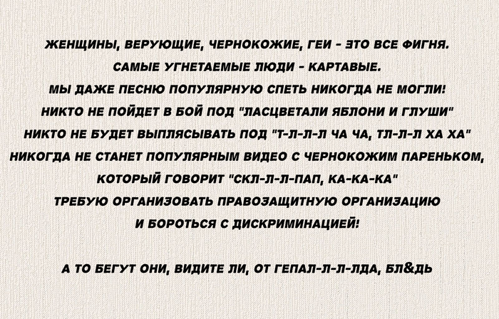 Ума-то нету... - Моё, Сообщества Пикабу, Скриншот, Фотография, Сарказм, Текст, Начинающий, Самоирония, Длиннопост