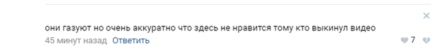 Хоровод заднеприводных в Тюмени или почему житие у нас тяжелое. - Тюмень, Нарушение ПДД, Горсад, Видео, Длиннопост