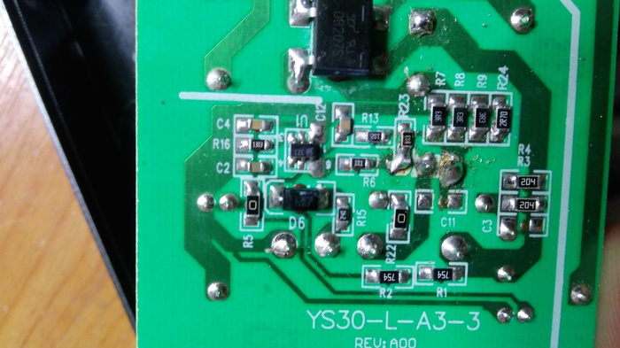 Help identifying a chip - Power Supply, Chip, Shim