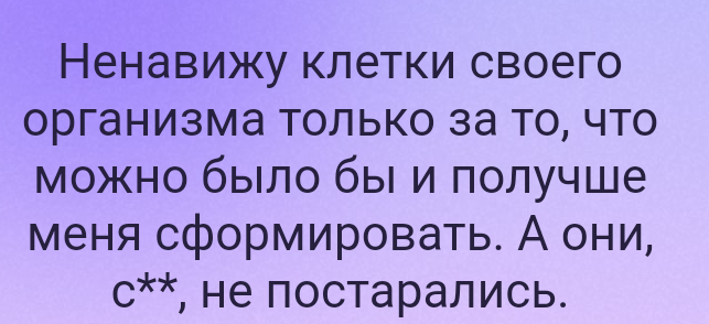 Как- то так 303... - Форум, Скриншот, Подборка, Из сети, Всякая чушь, Как-То так, Staruxa111, Длиннопост, Чушь