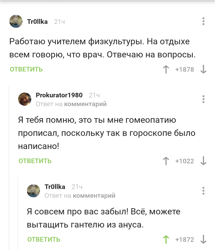 ���������� � �� ������
