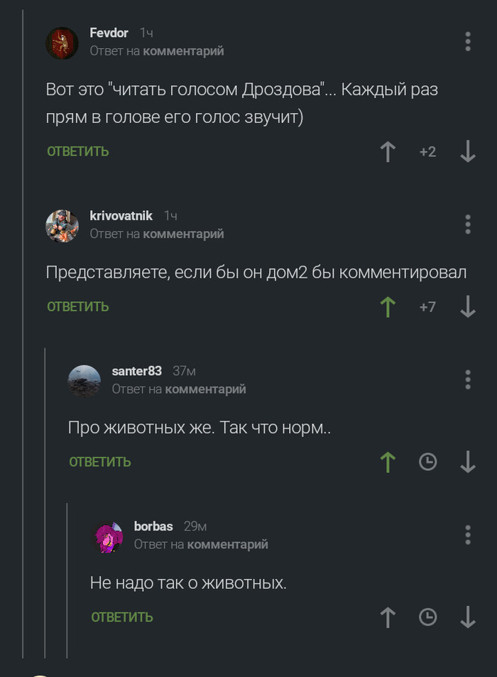     , , ,   , 