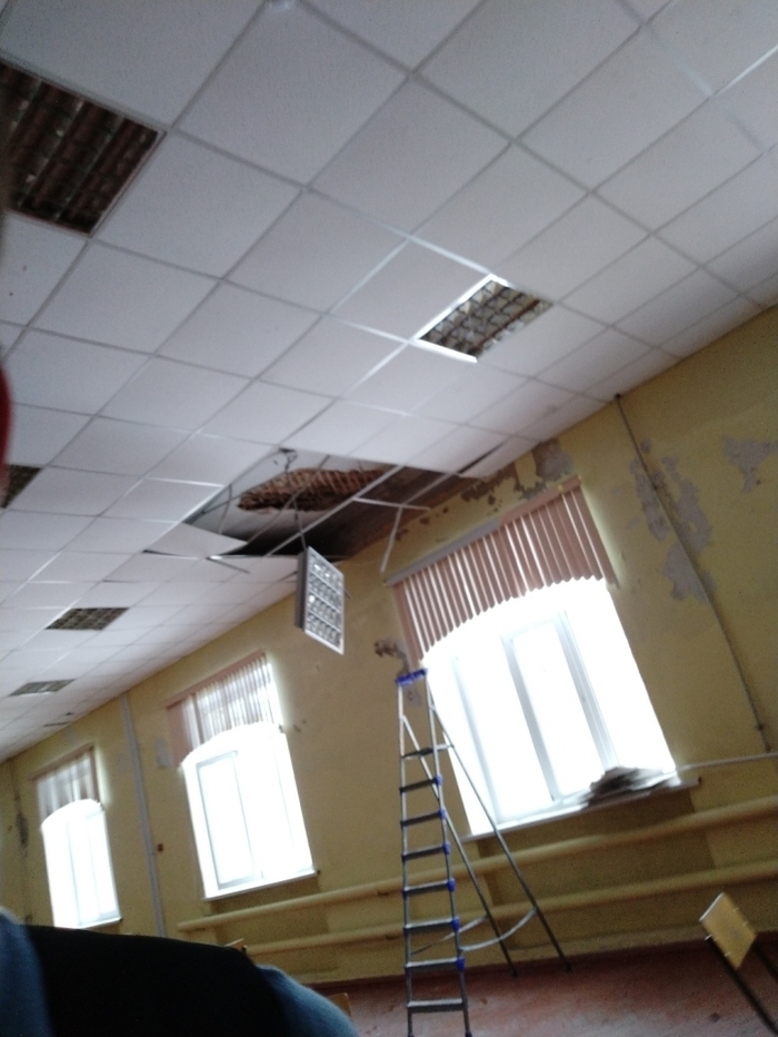 Technological holes are to blame for the collapse of the school's ceiling - School, Collapse, Ceiling, Saratov, Longpost