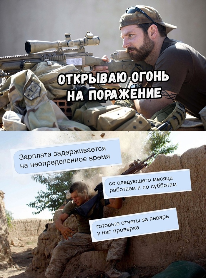 �������� �������, � �������� ���� ���������.