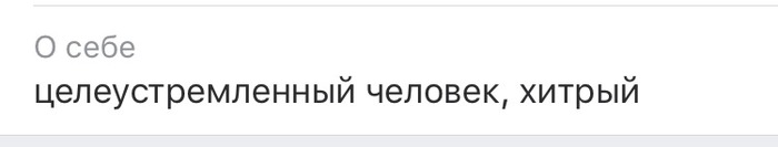 Товарищ по общаге. Часть 1