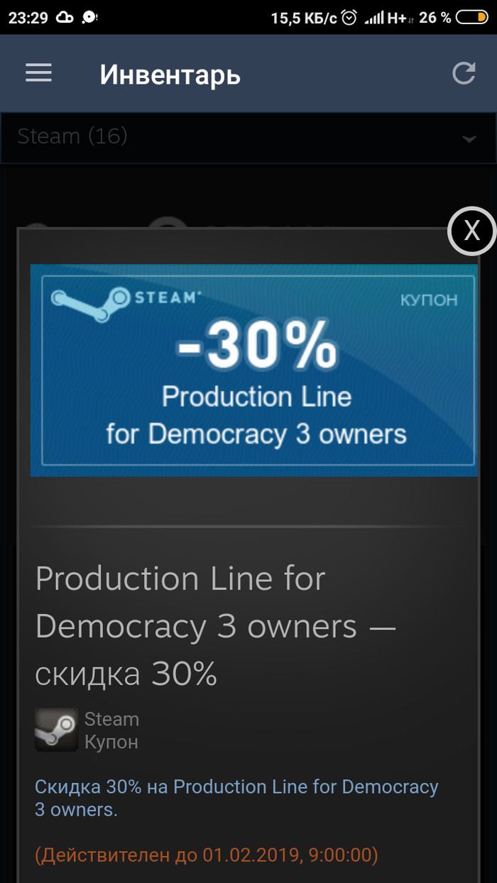     Steam, , Frostpunk, Democracy 3, Steam , 