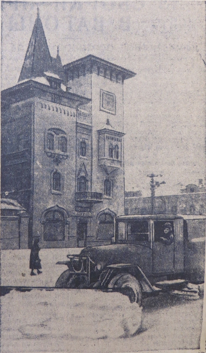 Saratov, snow removal old photo. - Longpost, Snow removal, Old photo, Saratov, Newspapers, Snow, The photo