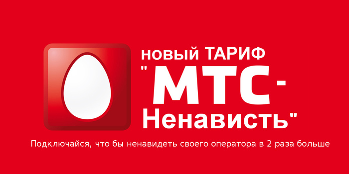 ��� ���������� ���� � ���.