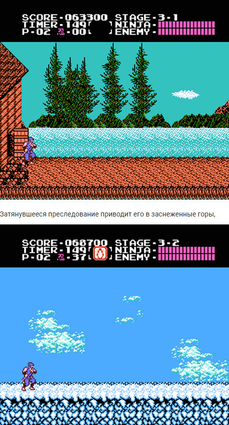 Ninja Gaiden - Моё, 1988, Прохождение, Nes, Famicom, Ninja gaiden, Ретро-Игры, Игры, Платформер, Длиннопост