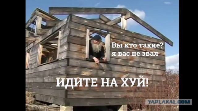 Родник | Пикабу