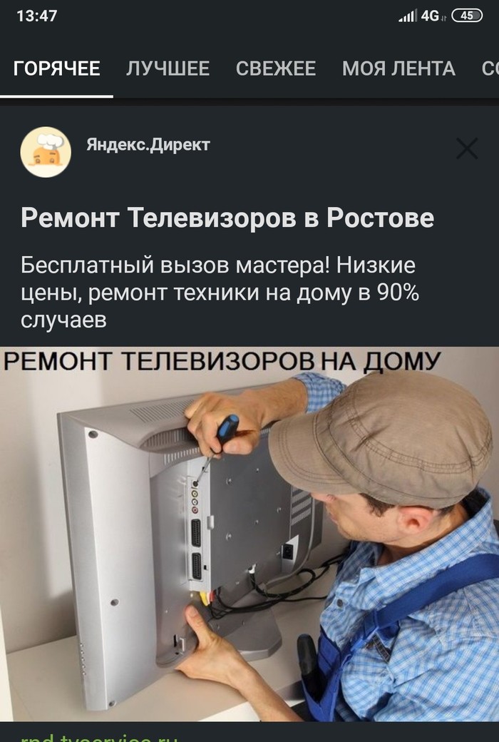 В копилку , гениев за работой.