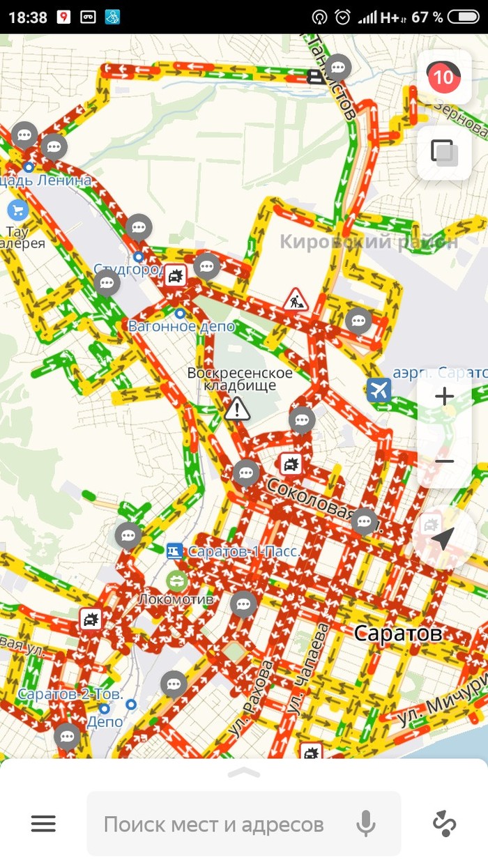 Briefly about Saratov - My, Saratov, Yandex Traffic, Snow, Utility services, Badly