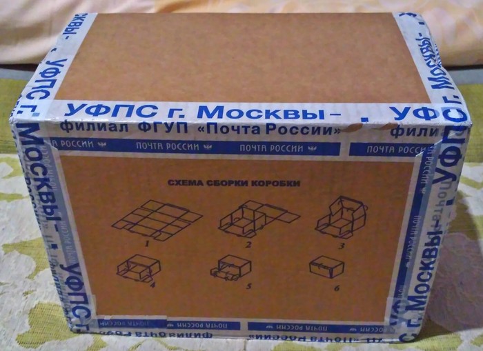 ADM. Moscow - Norilsk. - My, Secret Santa, Gift exchange, New Year's gift exchange, Norilsk, Gift exchange report, Longpost