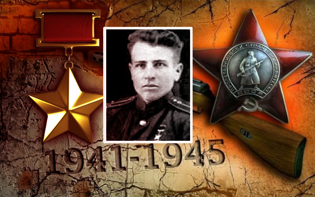 Герои Великой Отечественной. Кирпиченко Иван Платонович