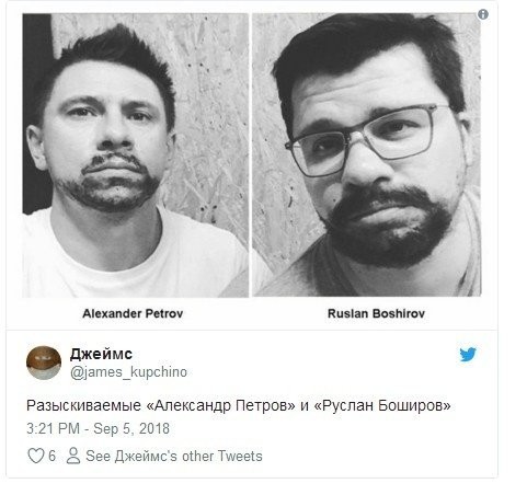 Comedy Club resident Timur Batrutdinov was not allowed into the United States. - USA, Russia, Visa, Timur Batrudinov, Politics, Skripal poisoning, Humor