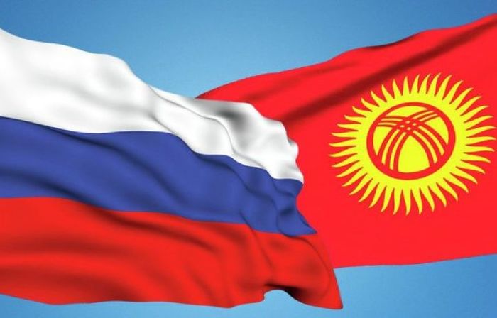 Russia-Kyrgyzstan: EAEU and Prospects for Integration - Kyrgyzstan, Russia, Integration