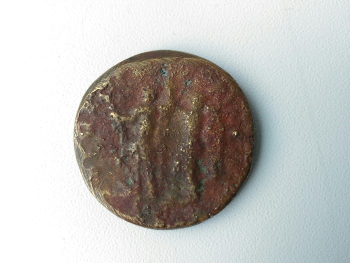 Does anyone know what kind of coin? - My, Coin, What a coin, Numismatics, Longpost