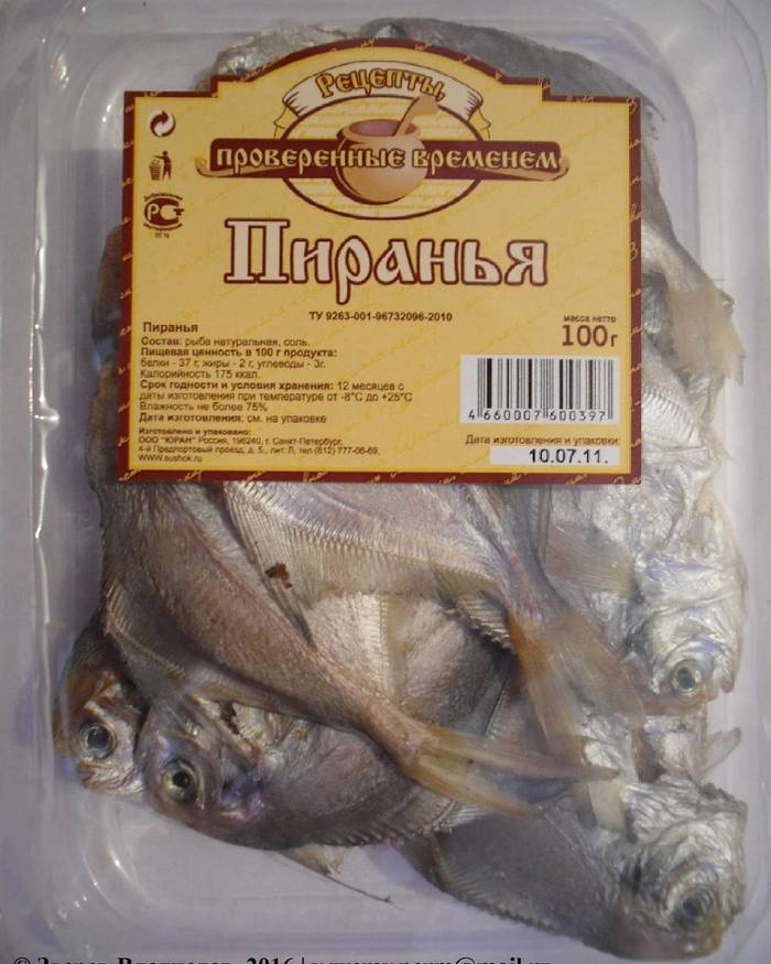 The dead don't bite - Piranha, Dried fish, Brands, Delicacy