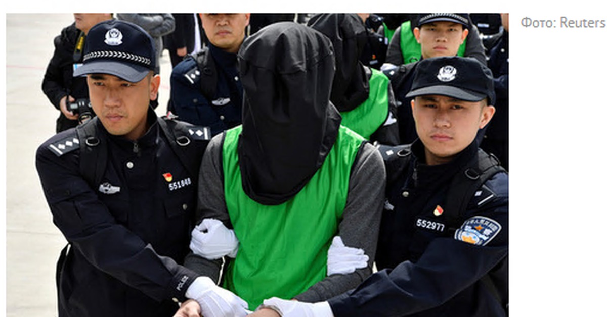 Смертная казнь в китае как проходит