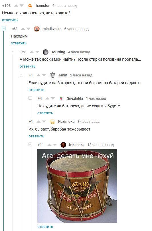 ����� ������� � ������������