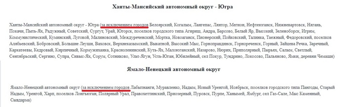 В одно жало что значит. Смотреть фото В одно жало что значит. Смотреть картинку В одно жало что значит. Картинка про В одно жало что значит. Фото В одно жало что значит