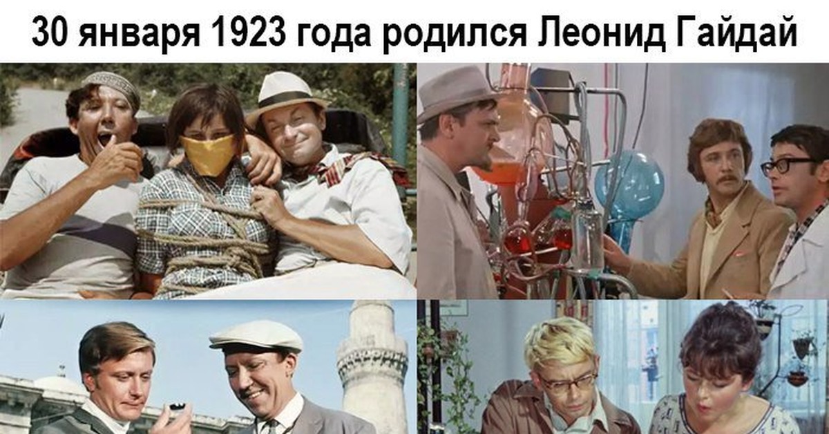 Доцент пиколан